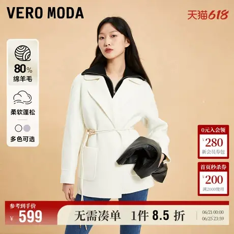 Vero Moda奥莱毛呢外套女秋冬新款翻领收腰简约气质含羊毛百搭商品大图