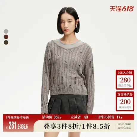 Vero Moda奥莱针织衫女2025春秋新商场同款真两件镂空钉珠毛衣商品大图