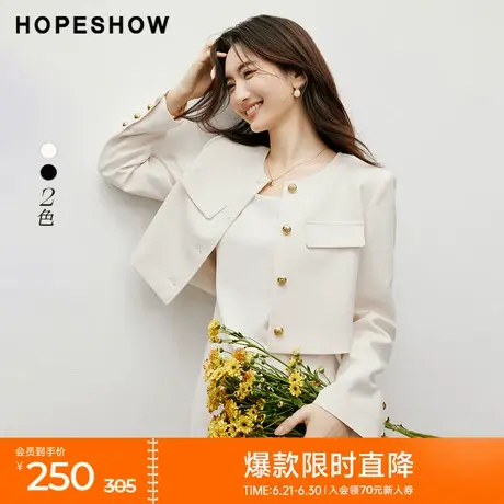 红袖复古香风短外套秋季2024新款女装正肩单排扣圆领高级感短上衣商品大图