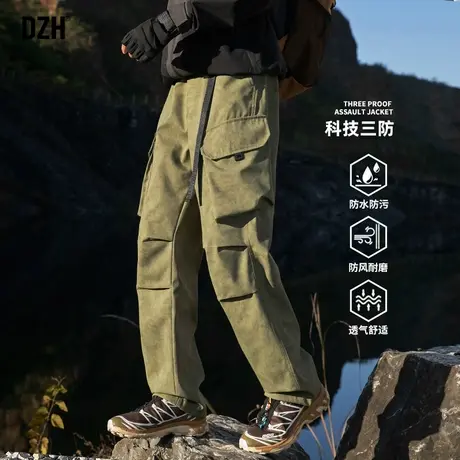 男生军绿色三防冲锋裤男款束脚工装裤潮牌2025新款休闲徒步裤春季图片