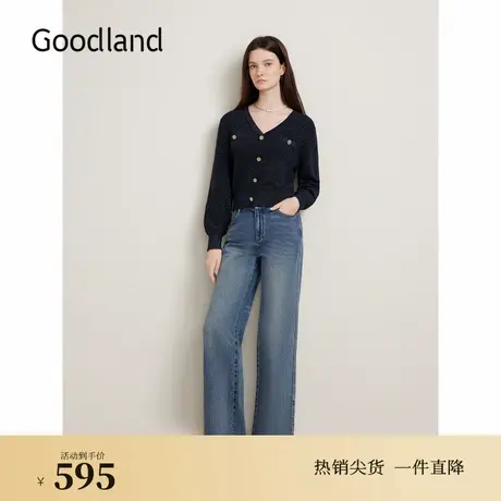 Goodland美地春季法式优雅纯棉长裤复古百搭微喇牛仔裤商品大图