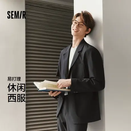 森马休闲西服男黑色西装通勤易打理基础百搭2025春季新款外套宽松商品大图
