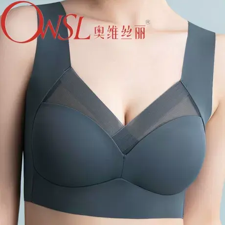 无痕冰丝夏季薄款文胸内衣聚拢防下垂收副乳上托抹胸罩女商品大图