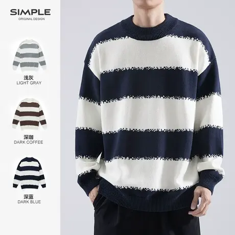 清仓特卖hansca2024新款条纹毛衣男冬季宽松慵懒风圆领长袖针织衫商品大图