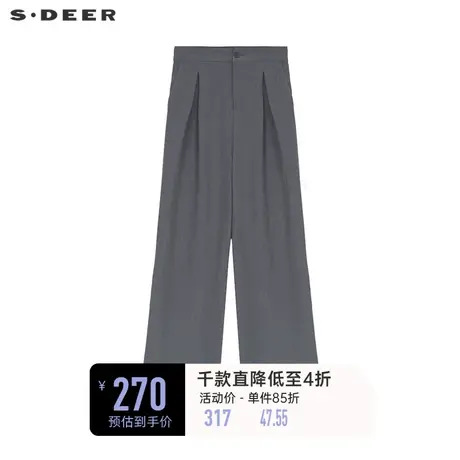 sdeer圣迪奥女装OL风松紧拼接插袋压褶阔腿长裤S233Z0811👥商品大图