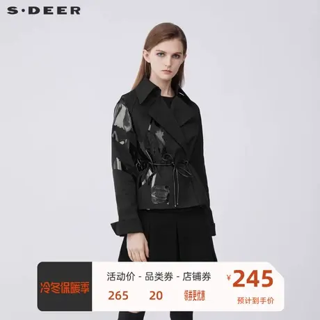 sdeer圣迪奥女装个性翻领撞色胶印收腰短款外套S21382220♊商品大图