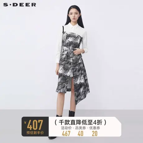 sdeer圣迪奥女装翻领水墨晕染印花收腰不规则衬衫连衣裙S21481212商品大图