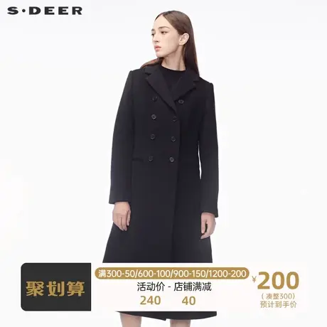 sdeer圣迪奥优雅复古双排扣设计收腰廓形平驳领长款大衣S18481896🔃商品大图