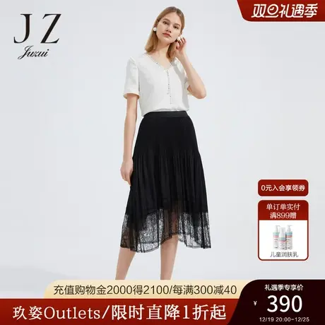 JZ玖姿长款优雅雪纺裙子女2022夏季新款蕾丝拼接压褶显瘦半身裙商品大图