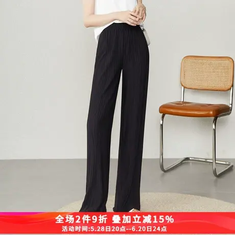 娅丽达窄版冰丝阔腿裤女夏季2025新款裤子百褶女裤黑色宽松直筒裤商品大图