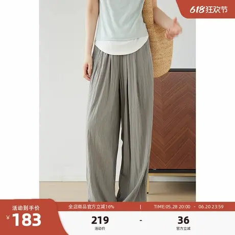 嘉茱莉新款山本裤防晒阔腿裤女夏季薄款长裤拖地裤垂感休闲抖抖裤商品大图