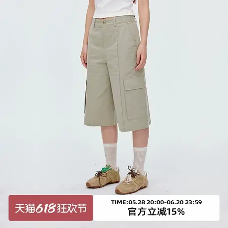 omont蛋挞家复古工装麻感混纺休闲裤2025夏宽松直筒阔腿七分裤子商品大图