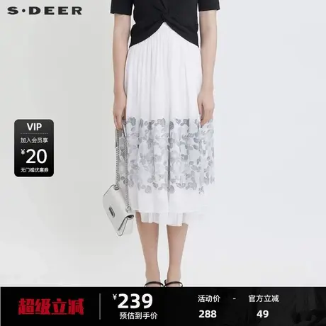 sdeer圣迪奥女装田园风松紧碎褶印花网纱A字伞裙S24281113商品大图