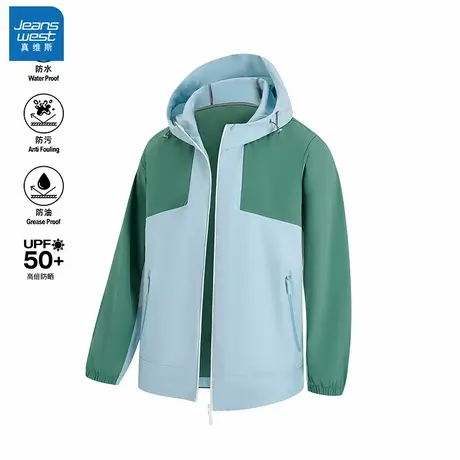 N5真维斯连帽外套男2025秋季新款撞色宽松男士户外休闲服轻薄夹克商品大图