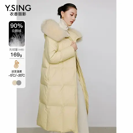 【直播】灰色鹅绒大毛领羽绒服女中长款2023冬季高级感外套商品大图