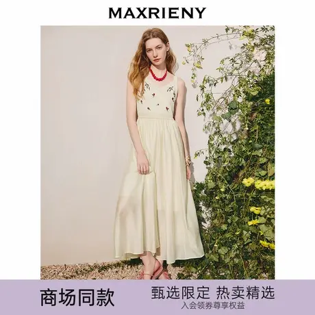 【商场同款】MAXRIENY复古优雅风背心吊带连衣裙25秋款醋酸长裙商品大图