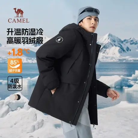 骆驼男装工装羽绒服男冬季2025新款情侣连帽防泼水黑色面包服外套图片