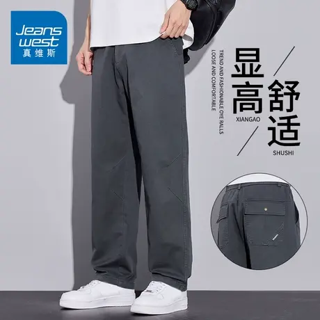 KZH真维斯商务休闲裤男夏季新款宽松直筒裤青年潮流阔腿运动长裤商品大图