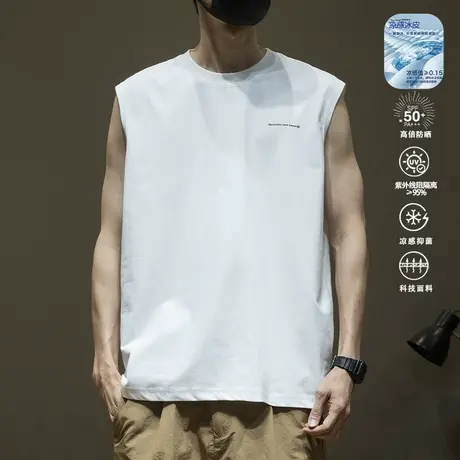 猫人UPF50＋防晒冰丝凉感背心T恤男士夏季宽松大码胖子运动体恤衫图片