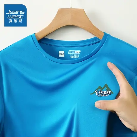 KC真维斯男装2025夏季新款 英文插画圆领凉感防晒速干短T上衣图片