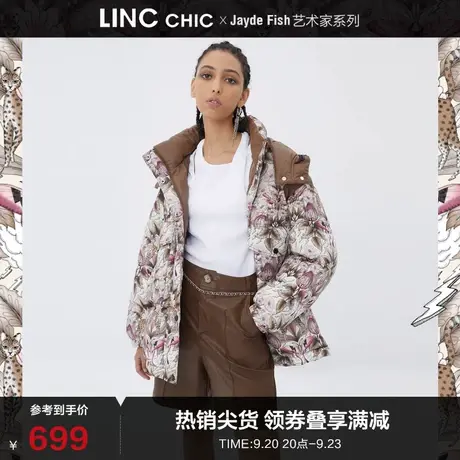 LINCCHIC金羽杰羽绒服女印花面包服短款羽绒服女冬季Y21882511商品大图