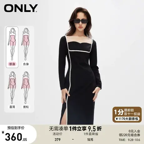 ONLY奥莱2023夏季新款时尚气质显瘦方领中长款开叉连衣裙女商品大图