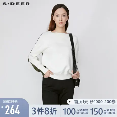 sdeer圣迪奥春季罗纹圆领宽松长袖针织衫毛衣女S21463503图片
