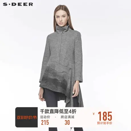 sdeer圣迪奥冬装休闲高领水墨晕染不规则纯色毛呢大衣女S19481765图片