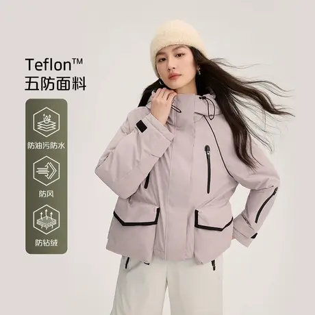 艾莱依鹅绒羽绒服女款新款撞色短款户外登山保暖时尚运动连帽外套图片