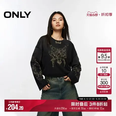 ONLY夏季时尚复古做旧数码印花宽松落肩卫衣女|12439S014商品大图