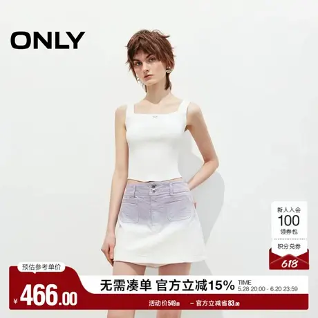 ONLY2025夏季新款显高显腿长渐变水洗工艺高腰裤裙短裤牛仔裤女商品大图