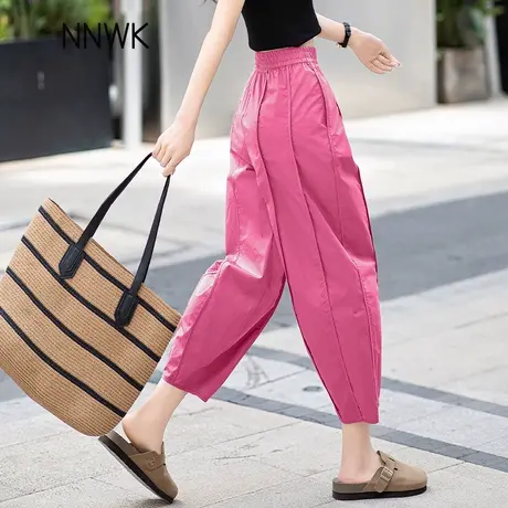桃粉色花苞裤女夏季薄款2025新款哈伦裤宽松老爹九分镰刀裤休闲裤商品大图