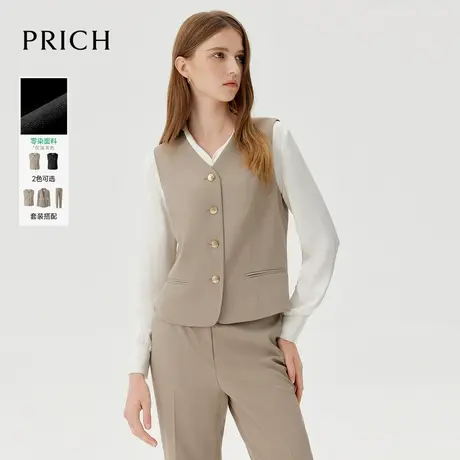 【零染】PRICH时尚V领西装套装马夹2024秋新款通勤无袖背心女图片