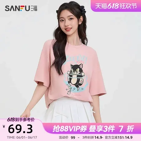 【米奇联名】三福短T恤2025夏季趣味小猫宽松上衣女装498264图片
