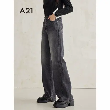 A21女装深灰色牛仔裤2024秋冬季新款水洗做旧百搭长裤宽松阔腿裤商品大图