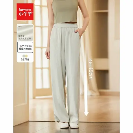 IEF/爱依服长裤2025夏季新款韩版休闲通勤时尚百搭女宽松阔腿裤商品大图