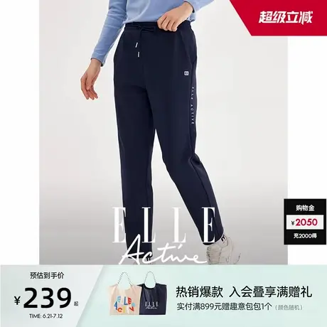 ELLE Active2024秋季新款宽松直筒休闲裤子女松紧腰运动卫裤显瘦商品大图
