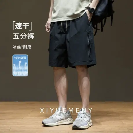 美式简约纯色工装短裤男速干2025夏季薄款宽松大码男士休闲五分裤商品大图