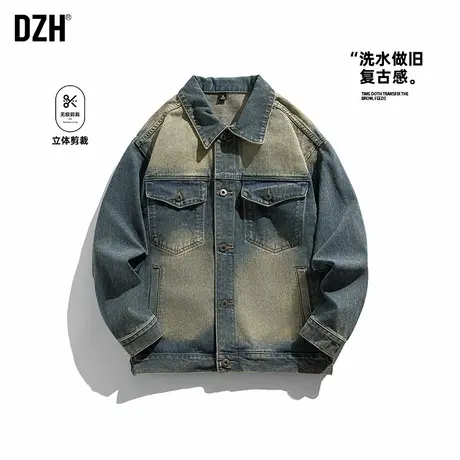 男生洗水做旧牛仔外套男美式复古春季潮牌上衣百搭2025新款夹克衫商品大图