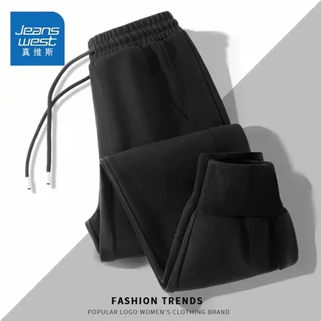 NOB真维斯黑色运动裤女春秋季2025新款束脚卫裤宽松大码休闲裤子商品大图