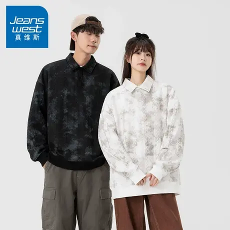 N5真维斯男士无帽卫衣2025秋季新款美式宽松翻领扎染男生春秋上衣商品大图