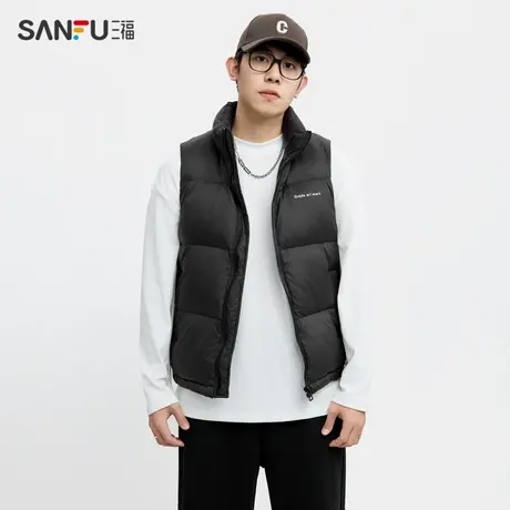 三福2024冬季男士立领斜插袋马甲 休闲宽松无袖外套496849图片