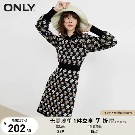 ONLY奥莱夏季复古改良旗袍A字收腰针织连衣裙女图片