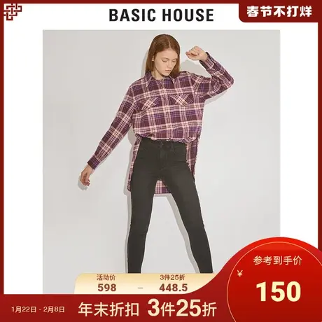 Basic House/百家好商场同款女装韩版修身显瘦牛仔裤女HUDP927A商品大图