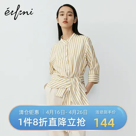 伊芙丽新款宽松显瘦衬衫女休闲设计感气质衬衣1B4120951⭕商品大图