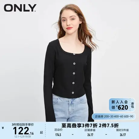 ONLY奥莱夏季时尚潮流休闲显瘦修身U领长袖T恤女图片