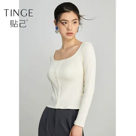 TINGE方领长袖T恤女短款修身内搭打底衫紧身上衣带胸垫一体内衣图片