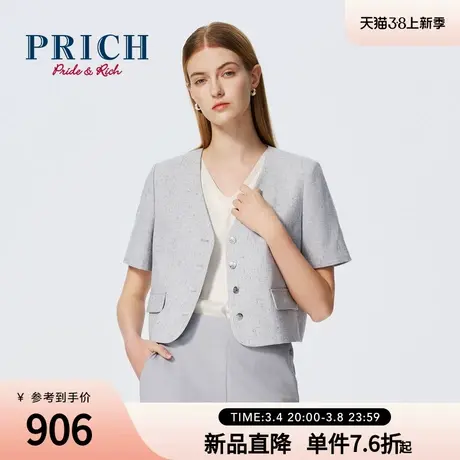 PRICH复古圆领短袖单排扣西装职场通勤外套女图片