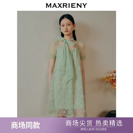 【商场同款】MAXRIENY欧式园艺风网纱连衣裙23夏仙美感泡泡袖裙子商品大图