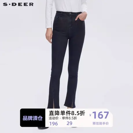 S·🚷DEER圣迪奥女装时尚高腰开衩喇叭紧身牛仔裤S21380831商品大图